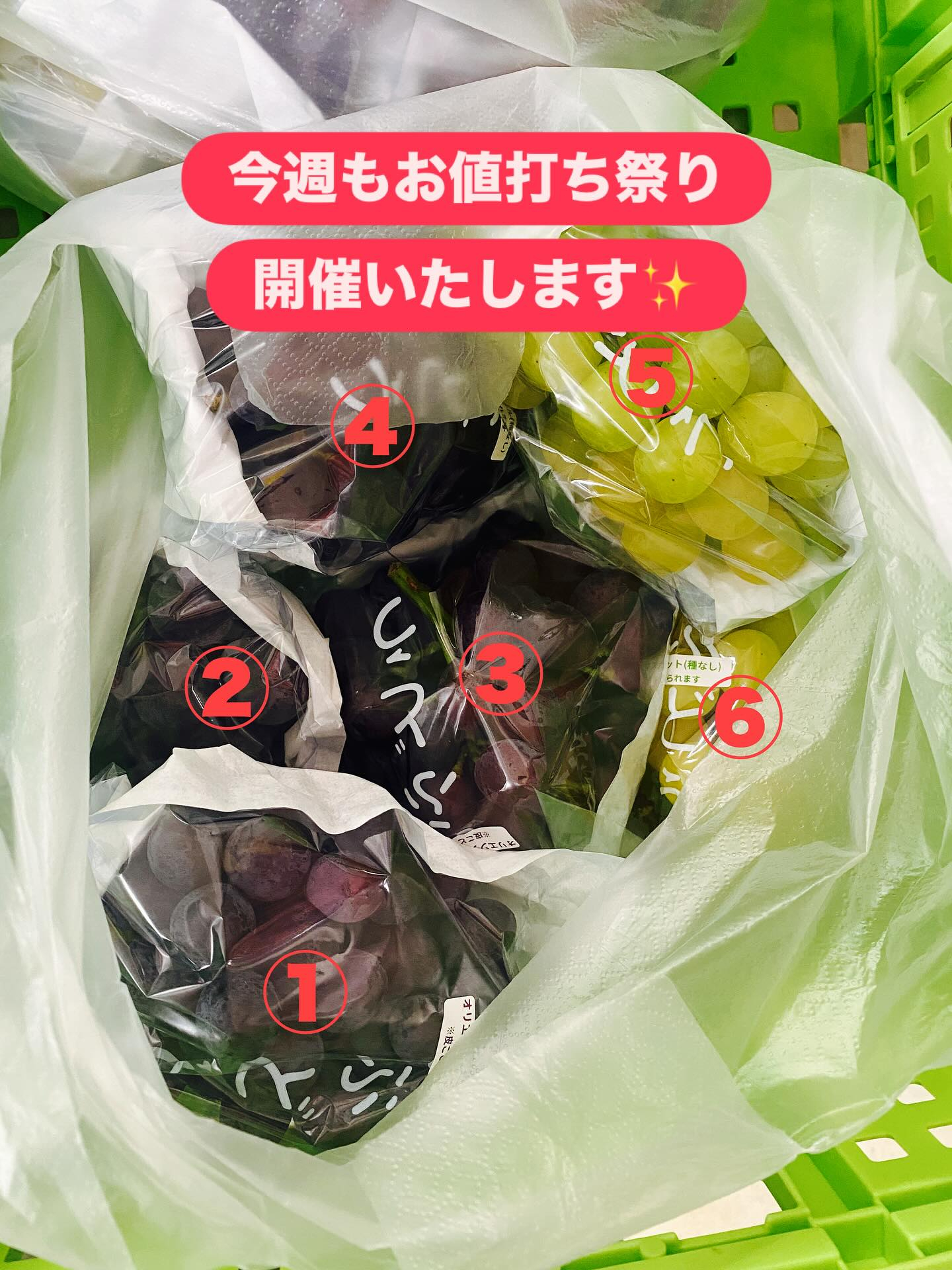 おはようございます♪