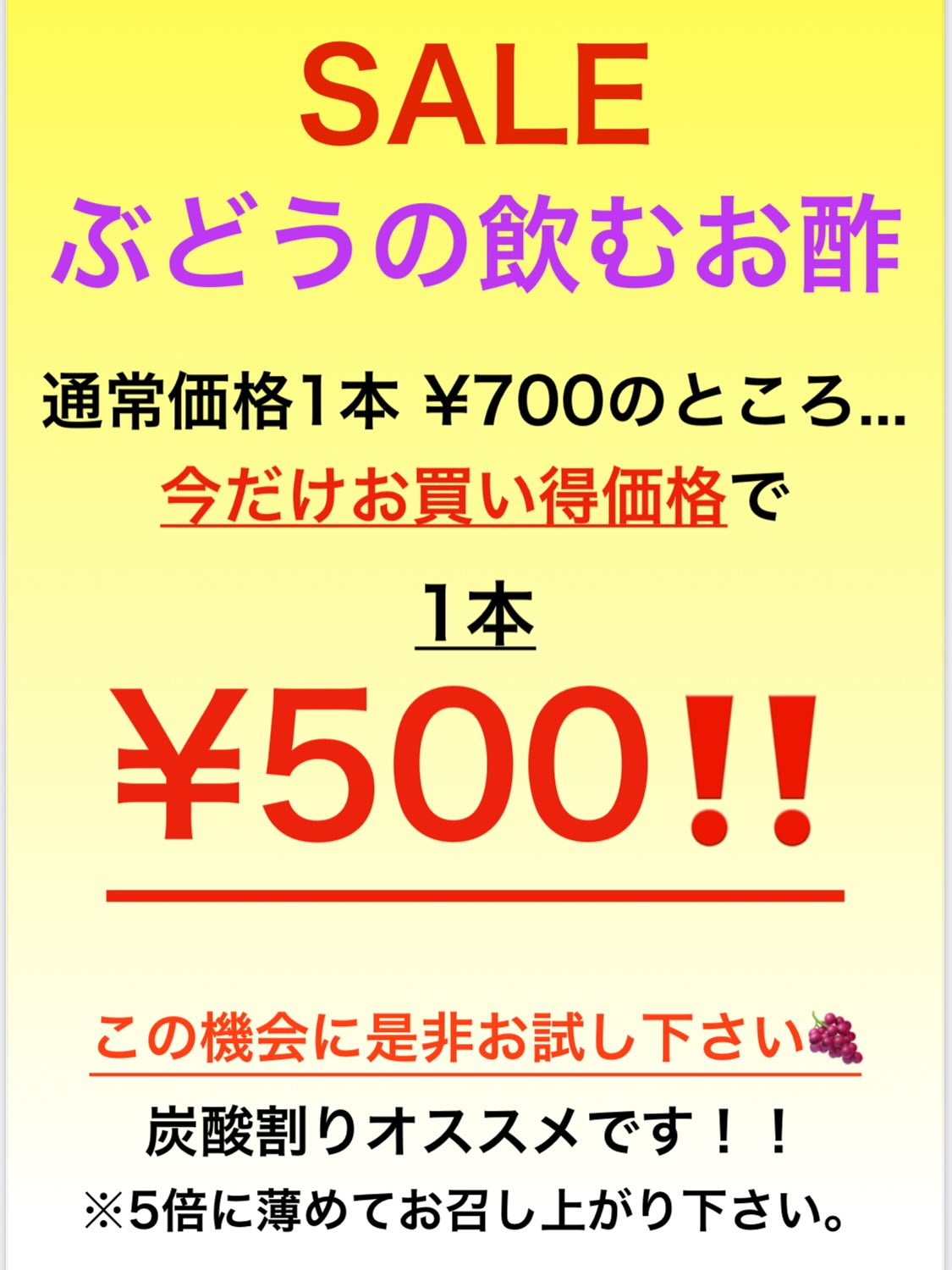 おはようございます♪