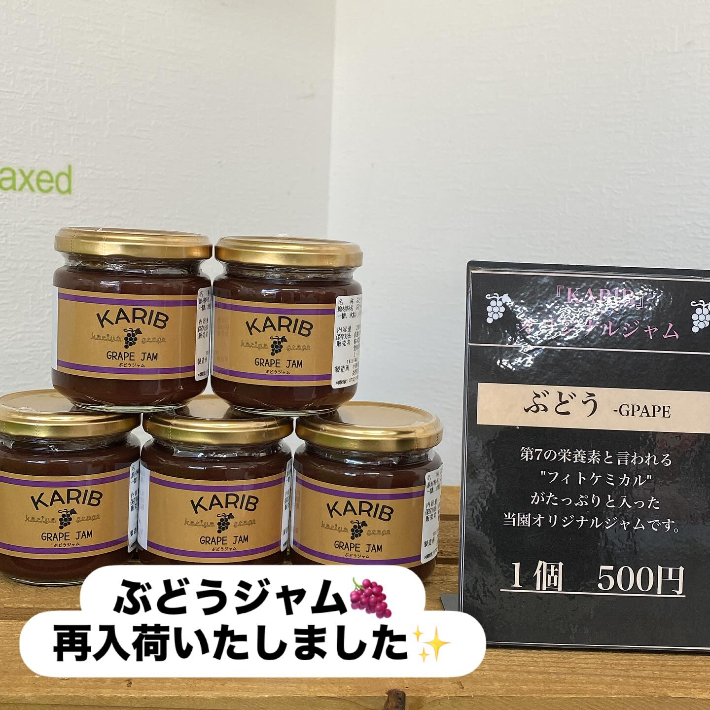 おはようございます😃